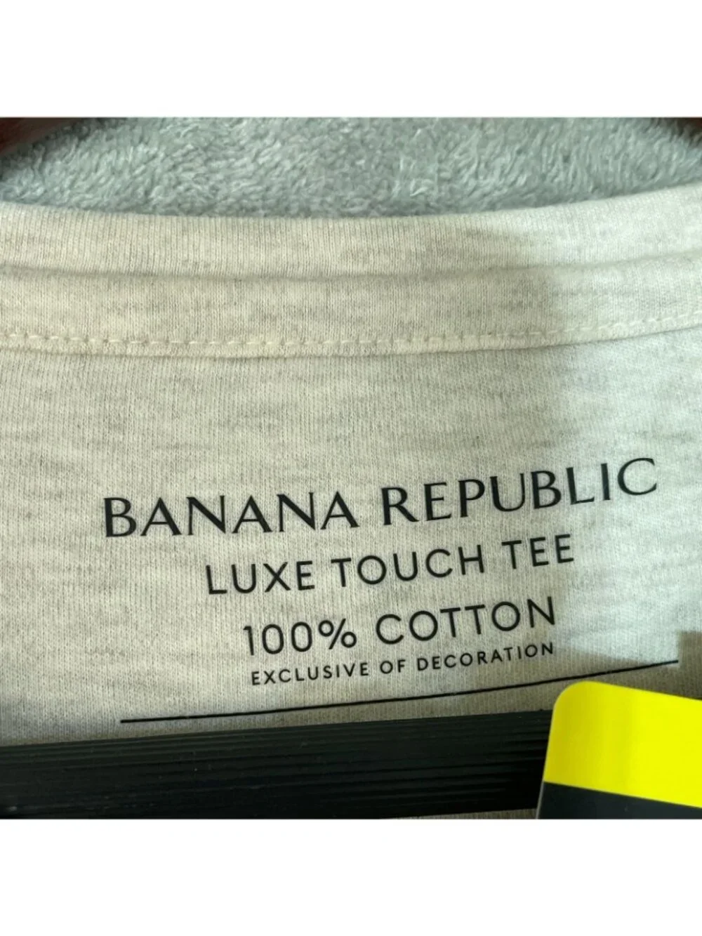 NWT Banana Republic Men's S Luxe Touch Tee Tan 100% Cotton